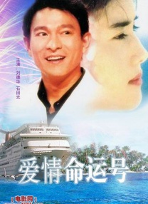 小芳电击脚心丨vk
